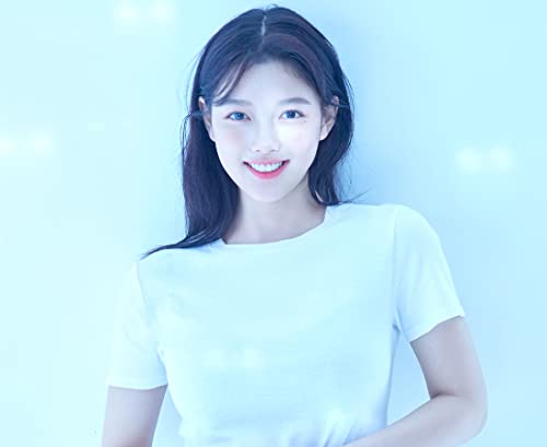 Kim Yoo-jeong